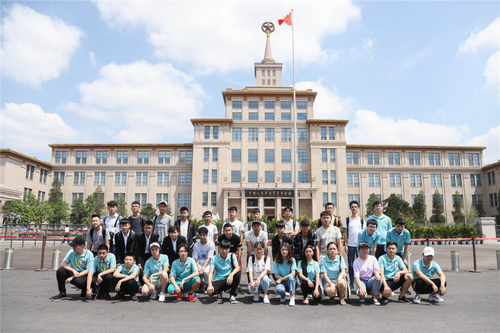 北京中科院之行：预见未来，遇见你