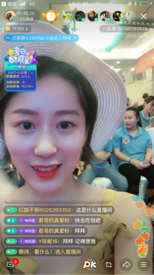 “互联时代•智启未来”四大新专业发布会持续发酵