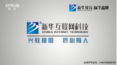 我拿到了梦寐以求的名企OFFER