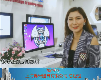 我拿到了梦寐以求的名企OFFER