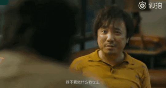 “院长接待日”吴院长解锁抢红包新姿势