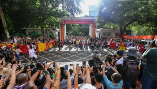 致2018年高考落榜生:你输掉的不过是一场考试