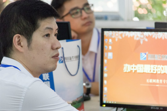 新华互联网科技2018暑期VR师资培训之:让VR在课堂上诞生