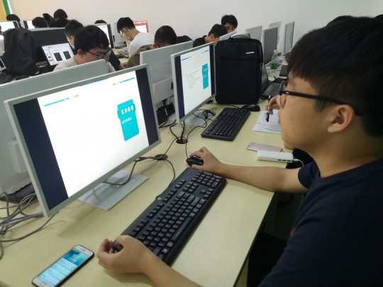 造烛求明,读书求理
