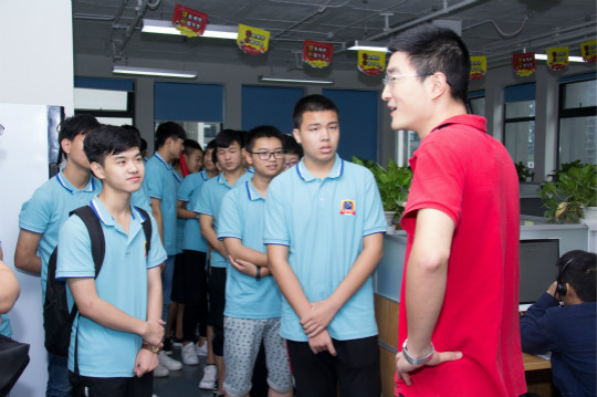 名企研学游——捷云信通