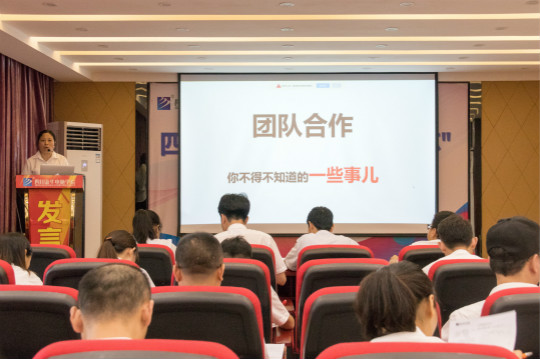 VR师资培训之虚幻引擎光照系统学习之路