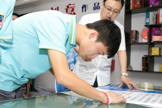 花无重开日,人无再少年