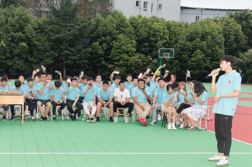  新生联谊晚会 
