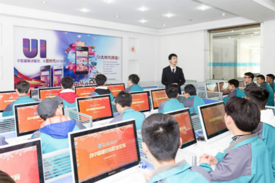 中国未来10年内十大新兴职业