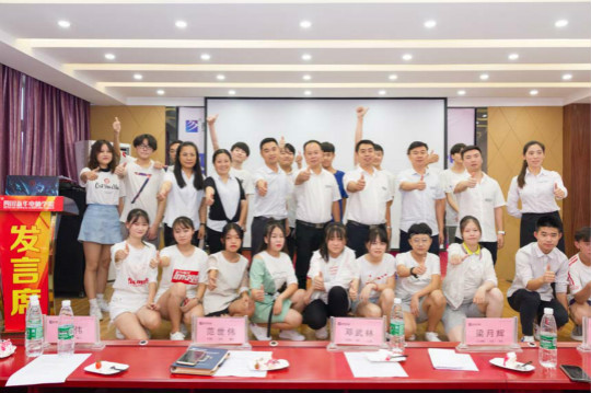 四川新华电脑学院怎么样?