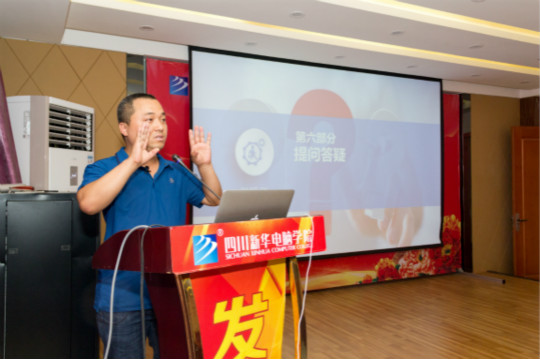 《老师来了》 未来已来 大咖带你畅游VR虚拟世界