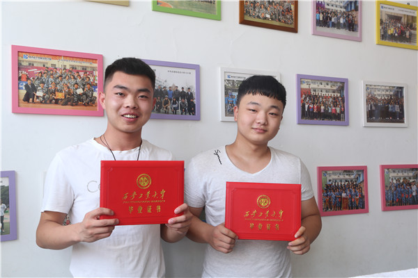 新华技能+学历教育,职教生一样可以报考公务员