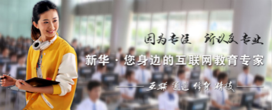 @初高中生 还在纠结学什么技术的你,还不快进来看看!