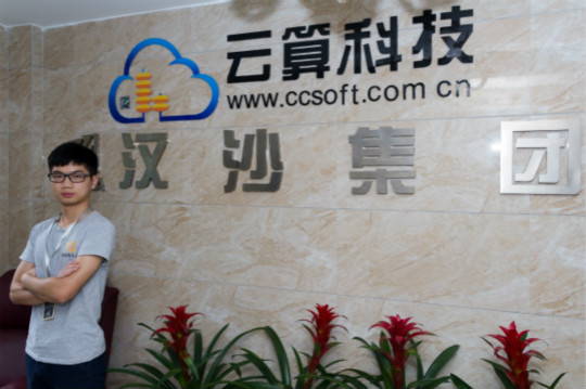 努力,才能与想要的生活不期而遇