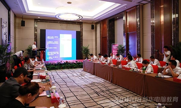 中国职业技术教育学会王文槿:当前形势下职业教育大有可为