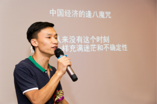 2018四川新华秋季人才预定会暨数字世界高峰论坛成功举办