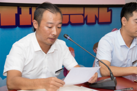 【载誉归来】赵昌老师实至名归荣获“新华荣耀·桃李芬芳”奖
