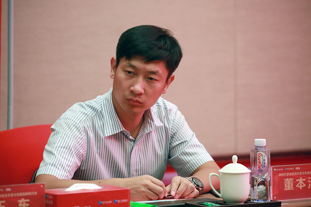 CCF 职业教育发展委员会秘书长董本清：共育IT职业英才