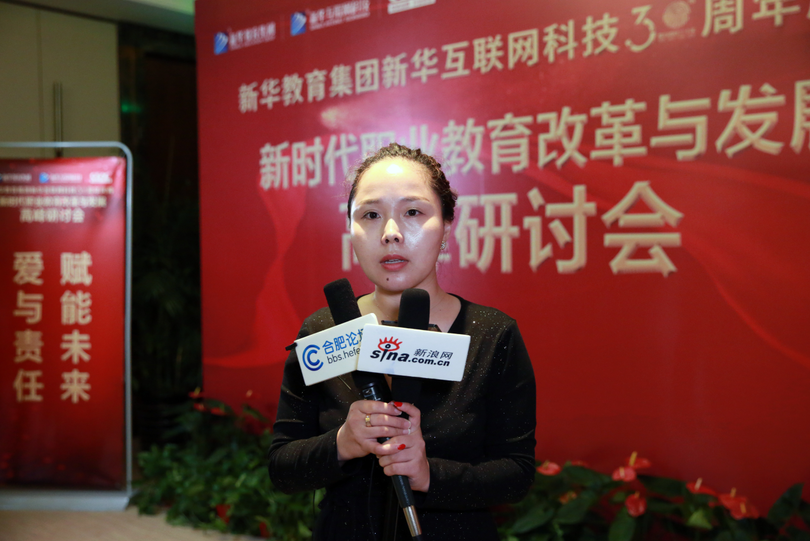 工信部网络安全工程理由项目组杨慧君：网络安全人才缺口60万