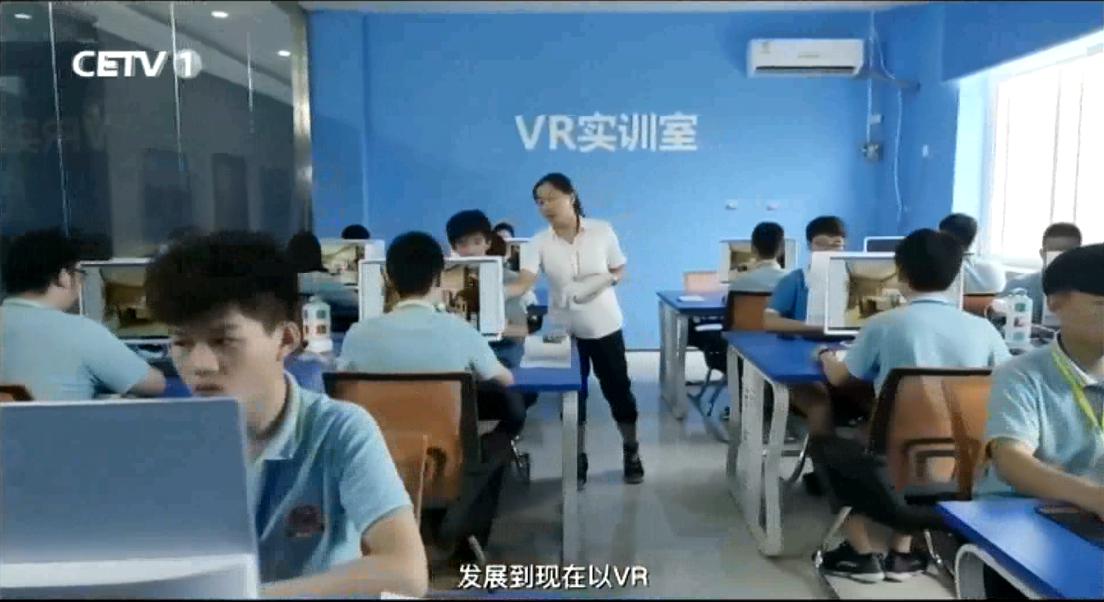 央视纪录片新华特辑回顾中国职教改革发展之路