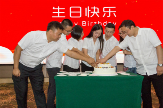 【情系教育 爱在新华 从心出发】四川新华隆重庆祝第34个教师节