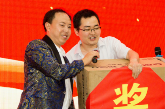 【情系教育 爱在新华 从心出发】四川新华隆重庆祝第34个教师节