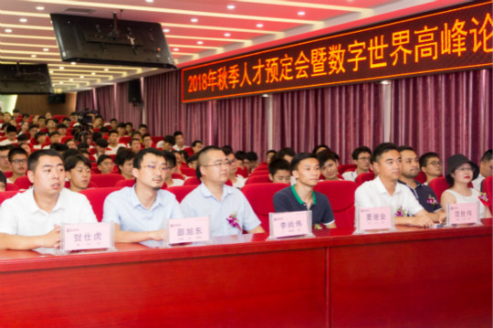 职场法则:新人菜鸟必须了解的职场法则