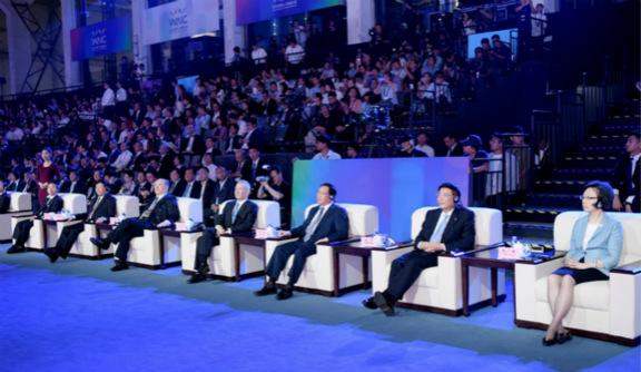 习近平向2018世界人工智能大会致贺信