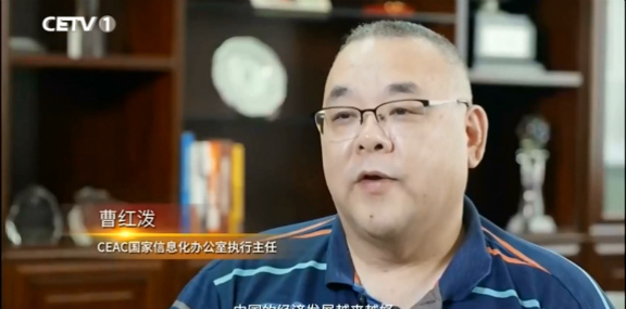大咖有话说丨品质证言 勇于承担社会责任 助力职业教育蓬勃发展