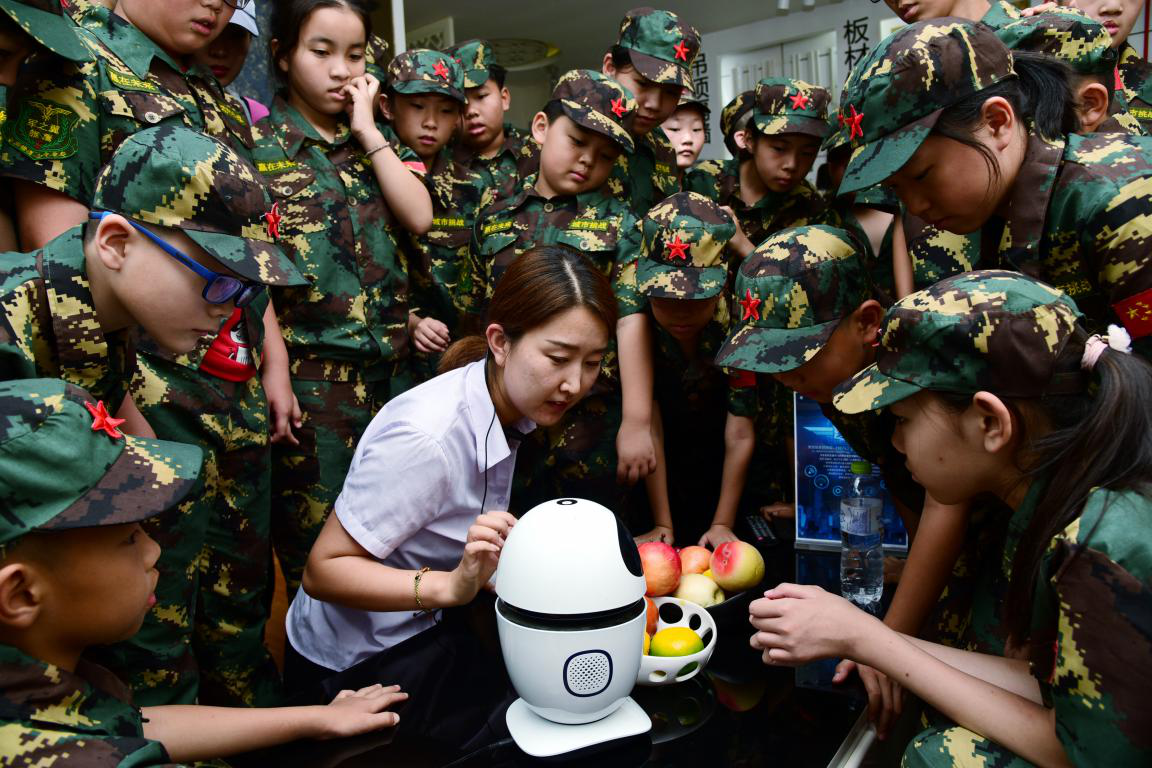 国庆七天乐,新华最欢乐! 新华“黑科技”体验日嗨翻天
