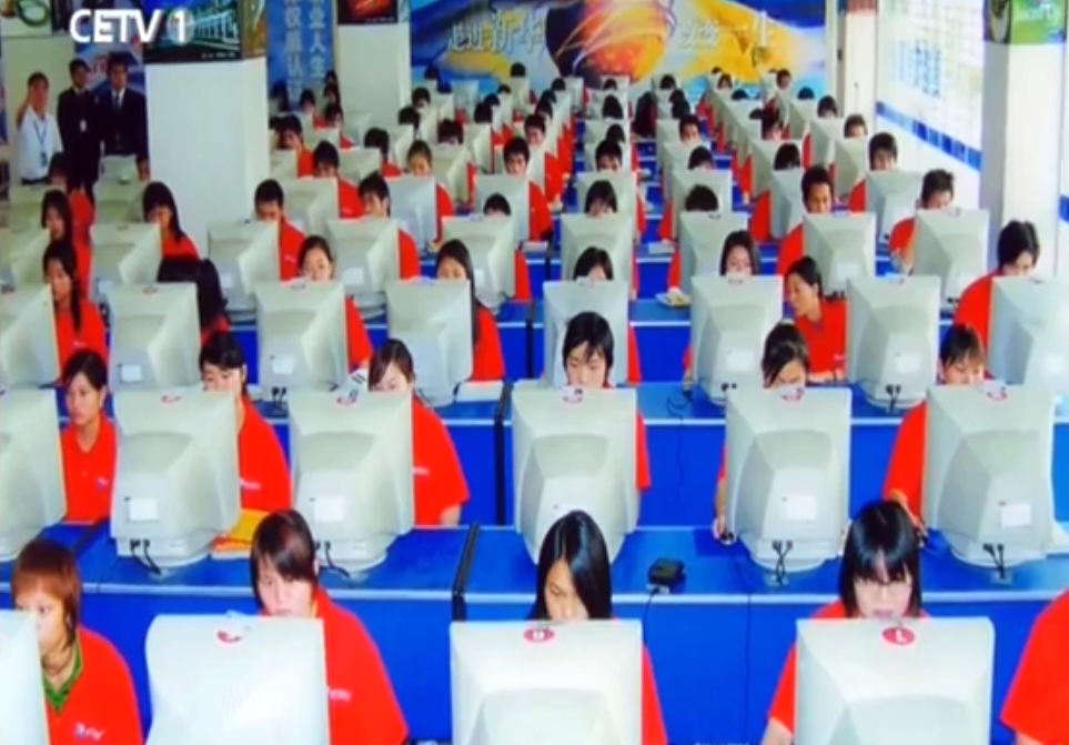 职业教育塑造就业竞争力,腾飞的民族品牌