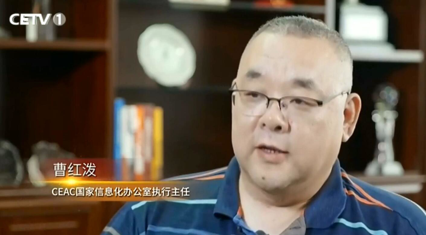 职业教育塑造就业竞争力,腾飞的民族品牌