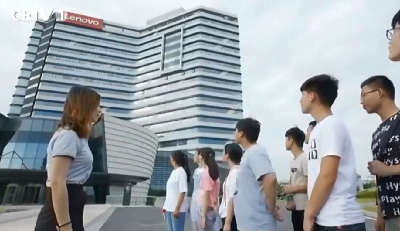 职业教育塑造就业竞争力,腾飞的民族品牌