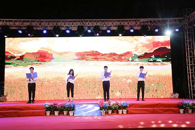 “庆国庆·迎新生”暨四川新华2018年秋季开学典礼圆满落幕