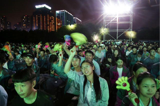 “歌舞青春·圆梦新华”国庆晚会美图来袭