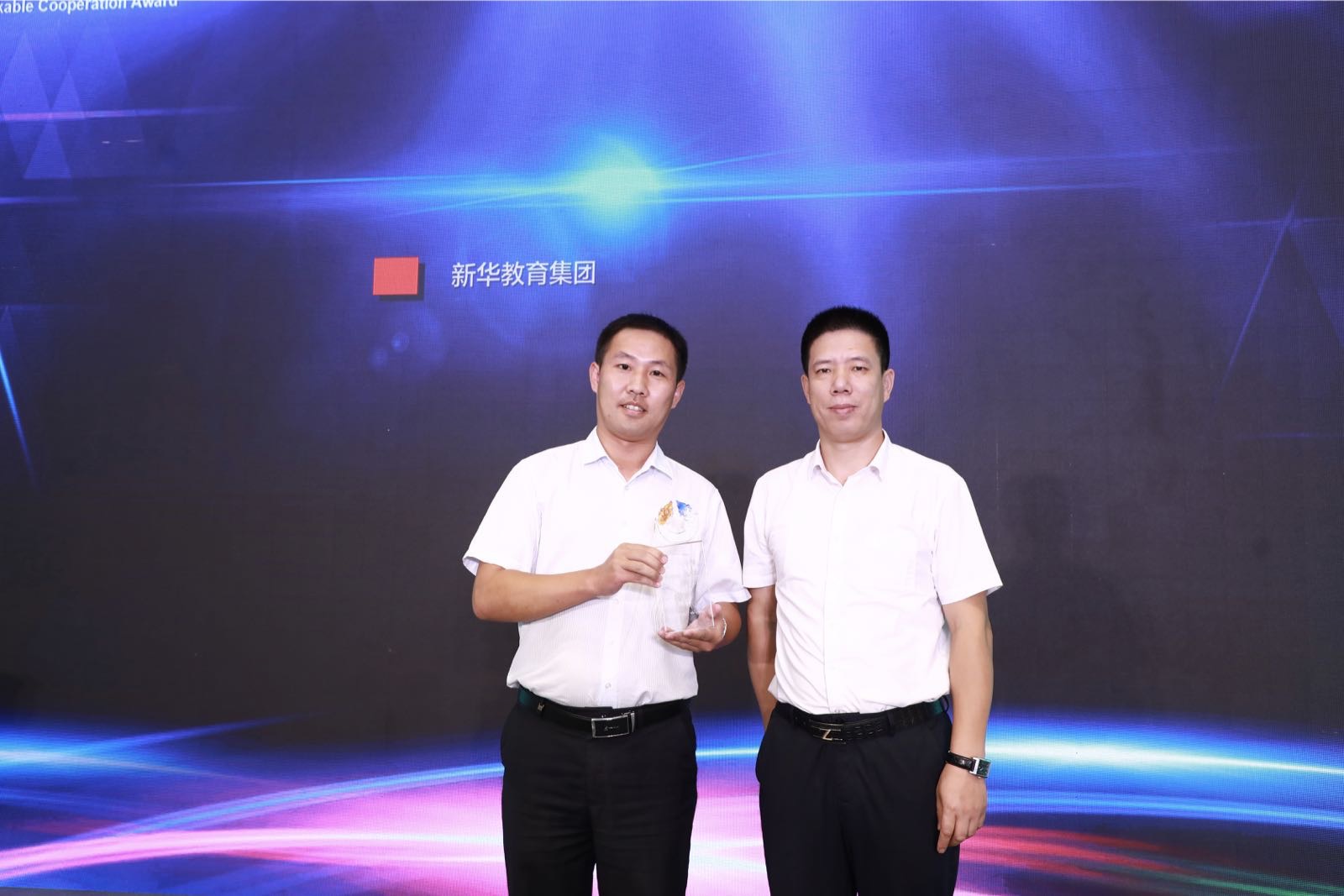 新华出席2018年ACAA教育峰会,并荣获“精诚合作奖”
