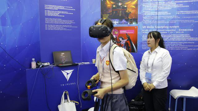 VR让世界更精彩 新华让VR更出彩