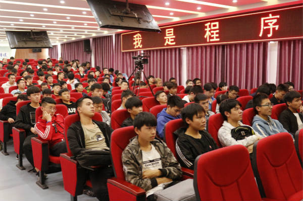 1024 《我是程序员》跟着大咖的脚步一起嗨爆未来!