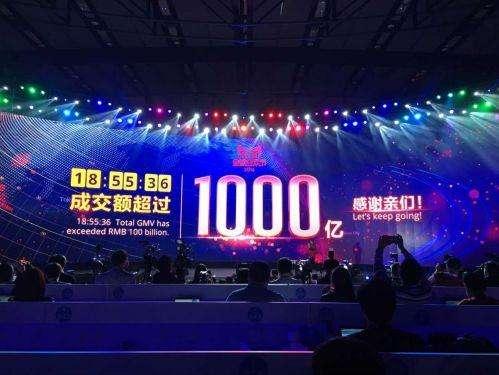 新华双11 全球狂欢节,因为专业 所以出色!