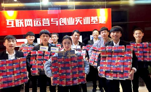新华双11 全球狂欢节,因为专业 所以出色!