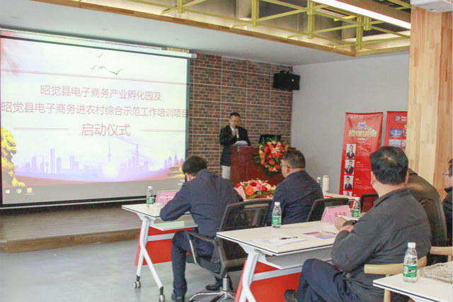 越专业越出色|沿着习总书记走过的路,助力精准扶贫