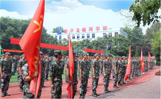 世界青年日——新华为青春代言!
