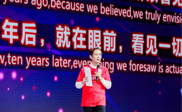 越专业,越出色|嗨爆双十一!四川新华电脑学院电商合作项目突破1亿!