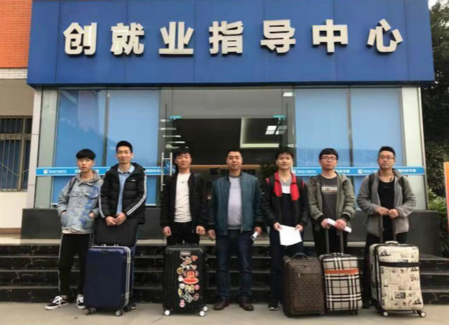 跨国委培班|喜报:热烈欢送首批川新学子赴摩根实业集团上岗