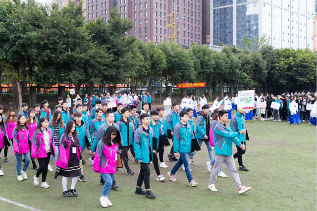 热烈祝贺四川新华电脑学院冬季运动会圆满闭幕!
