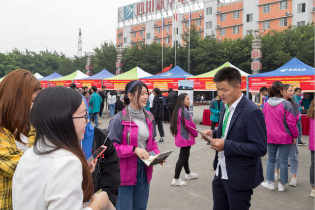 职场新人:成就职业生涯的十个习惯(一)