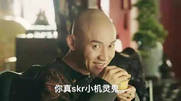 2018年网络热词精选已送达,请注意查收(一)