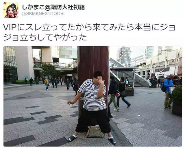 2018年网络热词精选已送达,请注意查收(一)