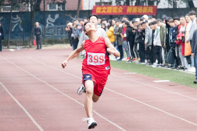 2018四川新华电脑学院冬季运动会精彩瞬间回顾