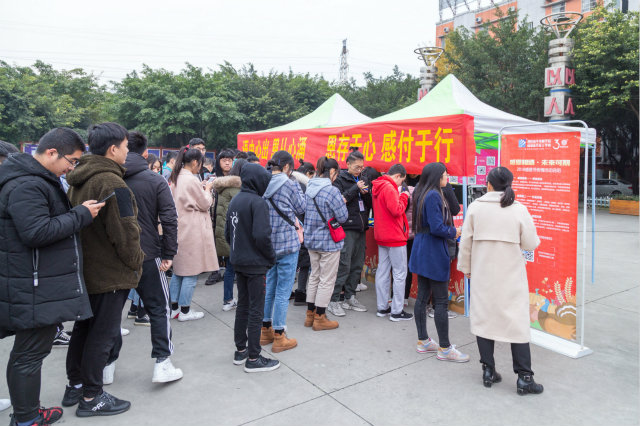 感恩相遇·未来可期|四川新华感恩路上折纸传情系列活动火热进行中
